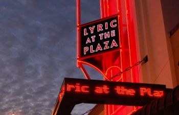 ITIN Lyric