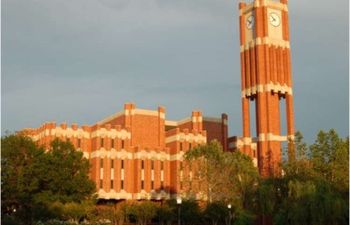 ITIN OU Clock Tower