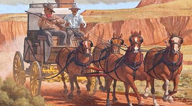 The Supply Trail Mural