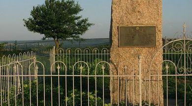 Chief Lookout Memorial & Lookout Mountain