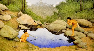 Five Civilized Tribes Museum