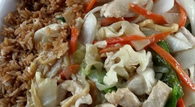 Fortune Cookie Oriental Restaurant