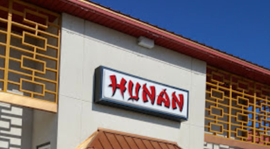 Hunan Chinese Restaurant
