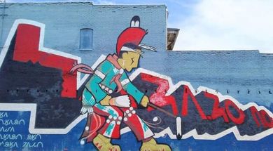 Osage Language Mural
