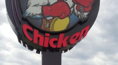Charlie's Chicken - East