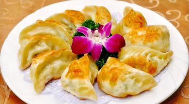 Maple Garden Restaurant