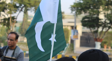Pakistan Day Celebration