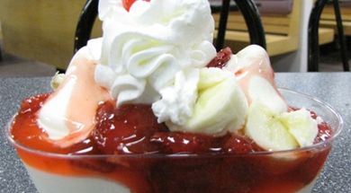 Braum's Ice Cream & Dairy Store