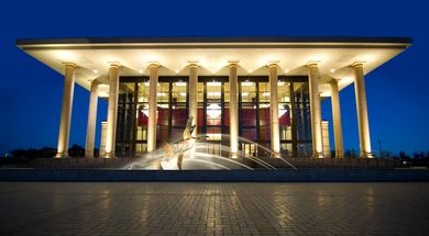 Armstrong Auditorium