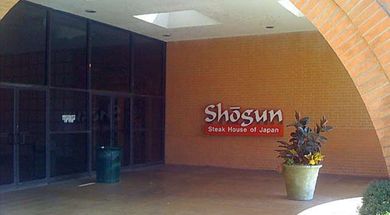 Shogun Steak House of Japan