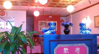 Fortune Chinese Restaurant
