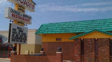 Mandarin Chinese Restaurant