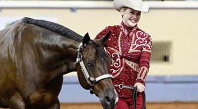 American Quarter Horse Association Youth World Championship