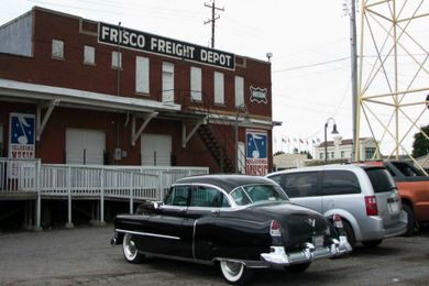 Oklahoma Music Hall of Fame