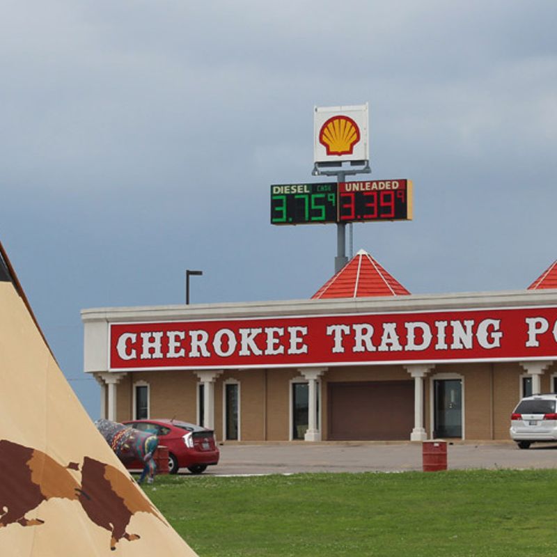 atm (cherokee travel mart) calumet photos