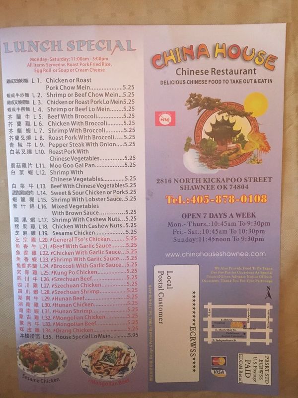 China House Chinese Restaurant | TravelOK.com - Oklahoma's Official ...