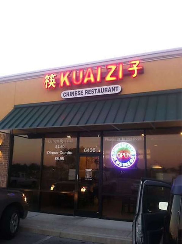 kuai-zi-chinese-restaurant-travelok-oklahoma-s-official-travel