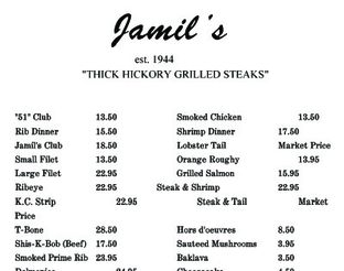 View Jamil's Restaurant Menu